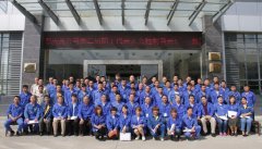 FH集团官网（中国）官方网站工会委员会 第二届会员代表大会胜利召开